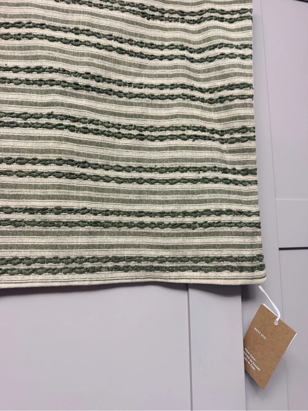 WEST ELM PILLOW COVER - Green and Cream Striped Woven Accent